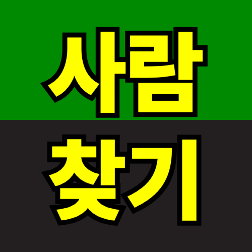 4.png